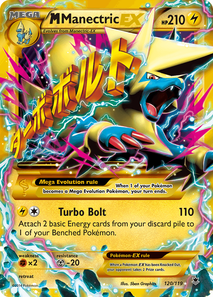 M Manectric-EX — Phantom Forces #120