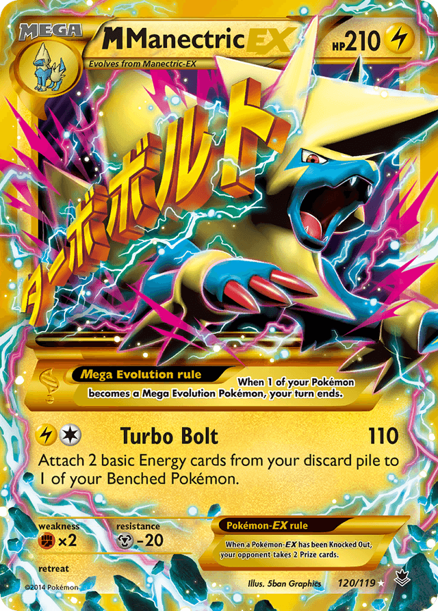 M Manectric-EX — Phantom Forces #120