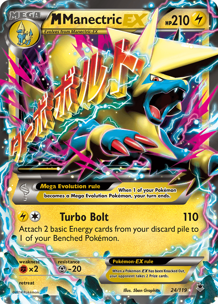M Manectric-EX — Phantom Forces #24