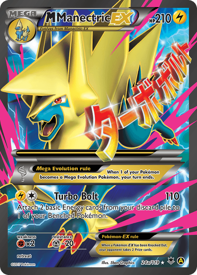 M Manectric-EX — Phantom Forces #24a