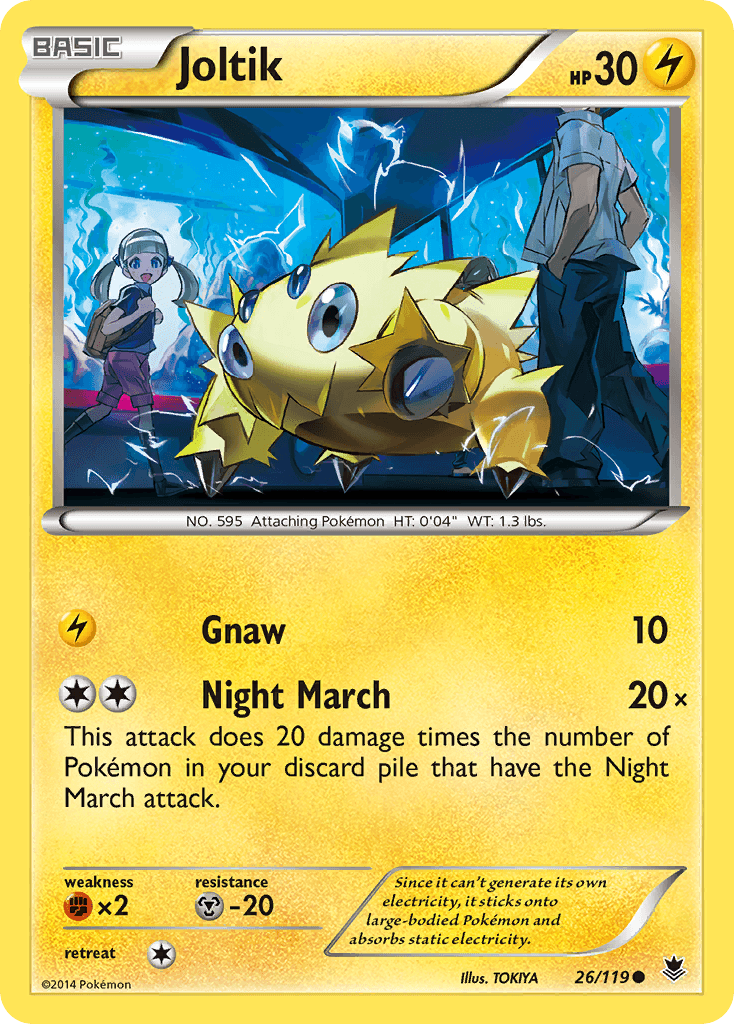 Joltik — Phantom Forces #26