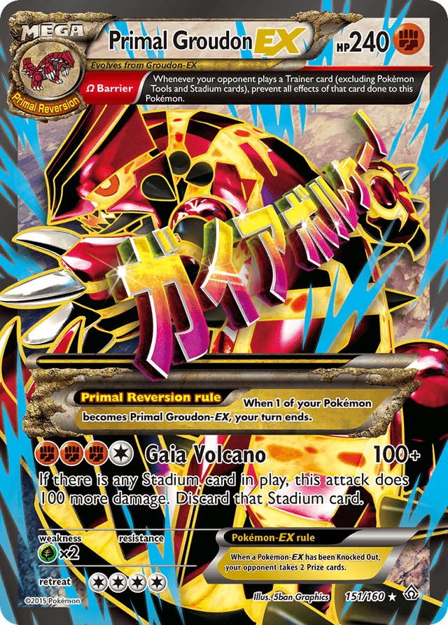 Primal Groudon-EX — Primal Clash #151