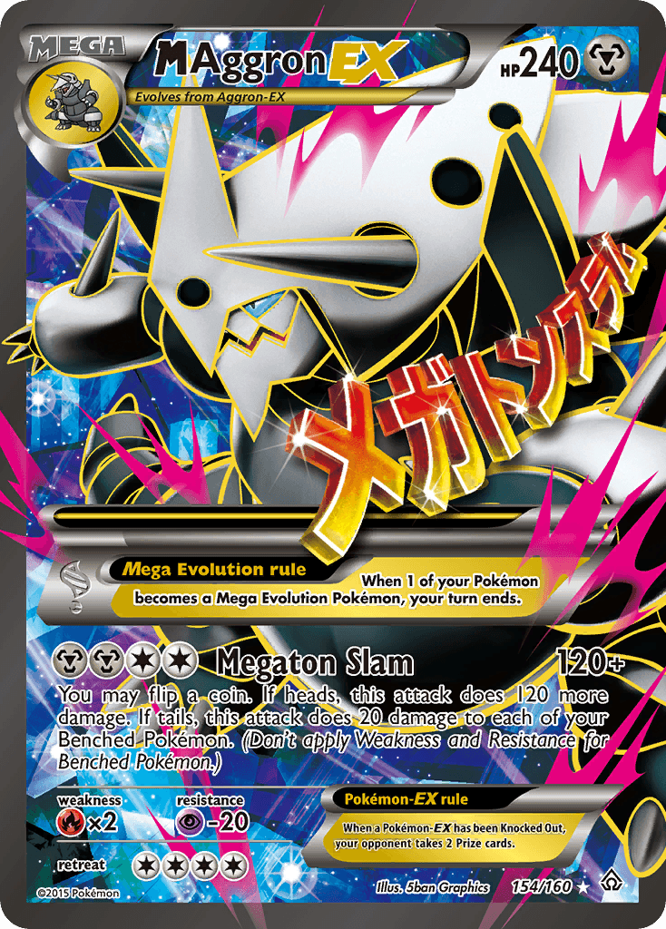 M Aggron-EX — Primal Clash #154