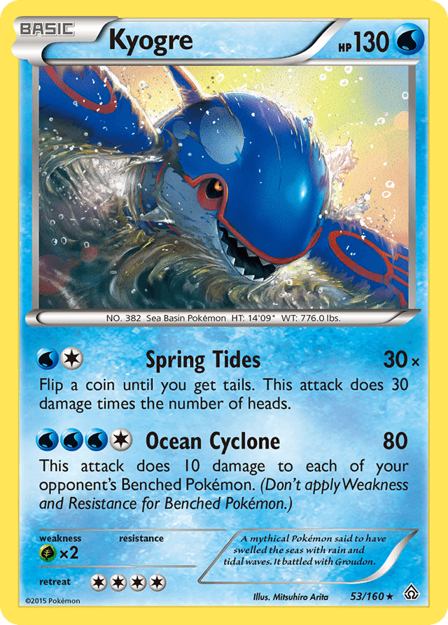 Kyogre — Primal Clash #53