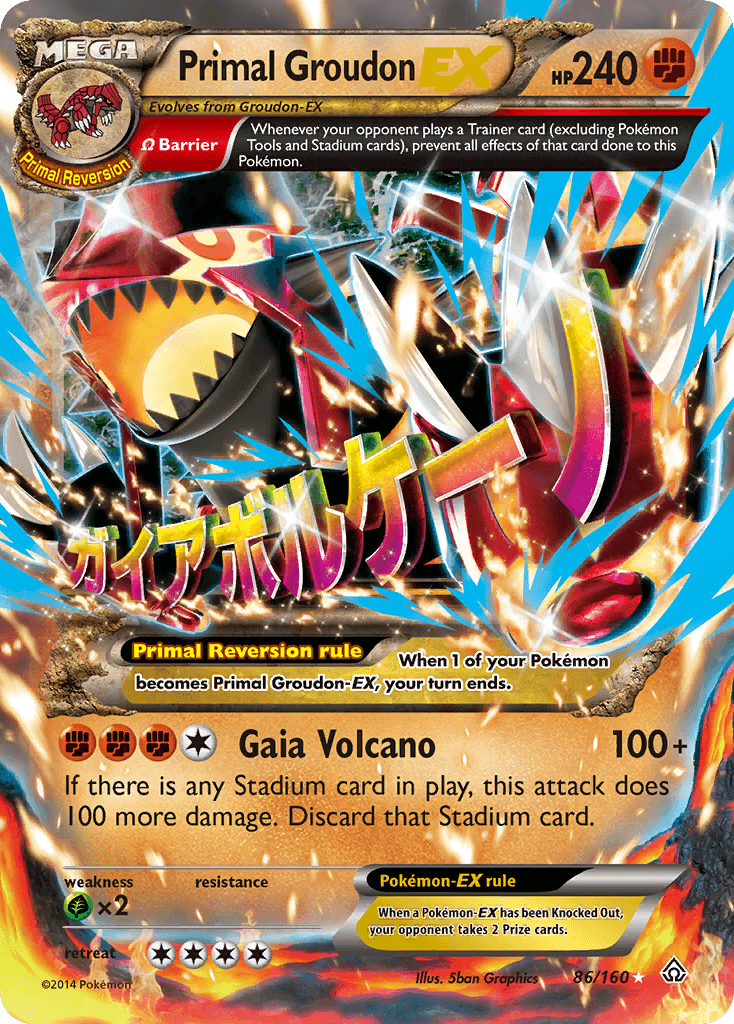 Primal Groudon-EX — Primal Clash #86