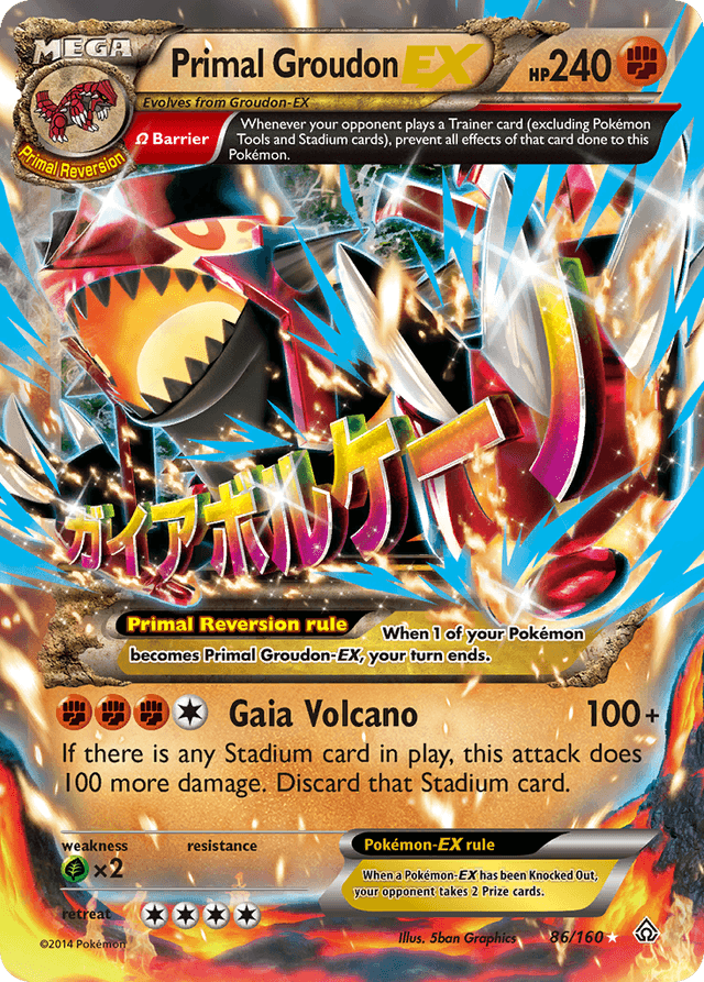Primal Groudon-EX — Primal Clash #86