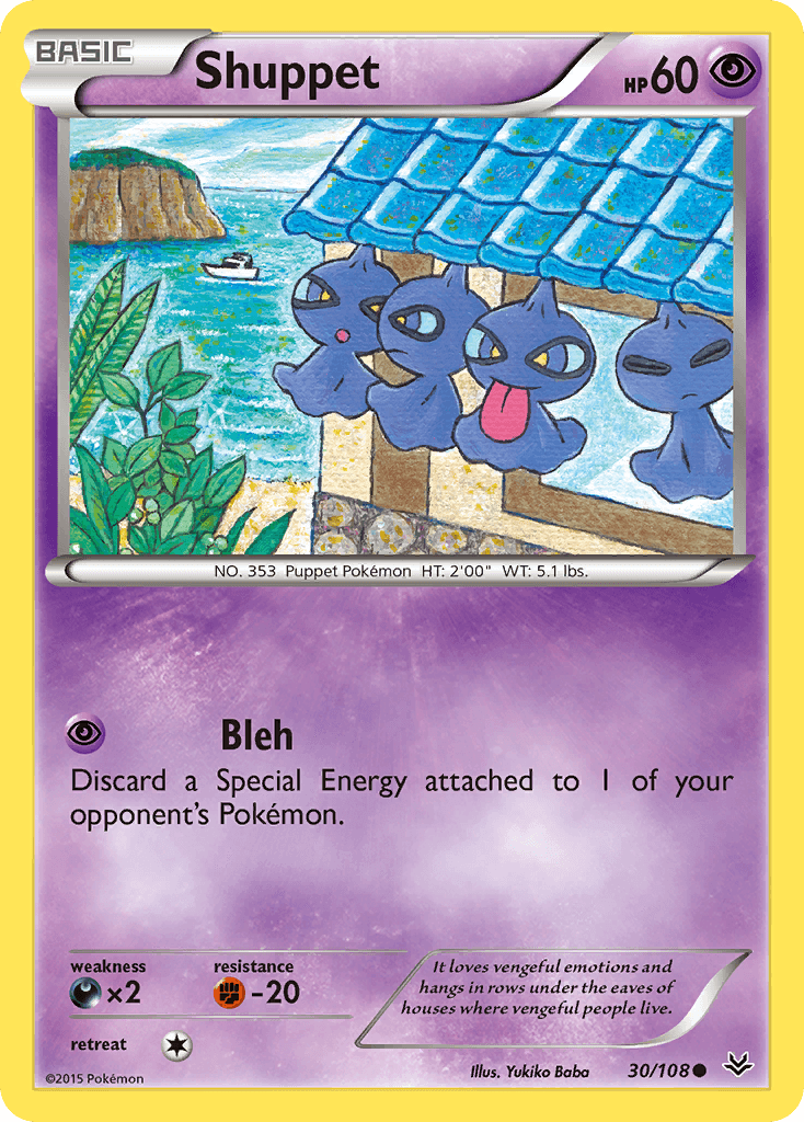 Shuppet — Roaring Skies #30