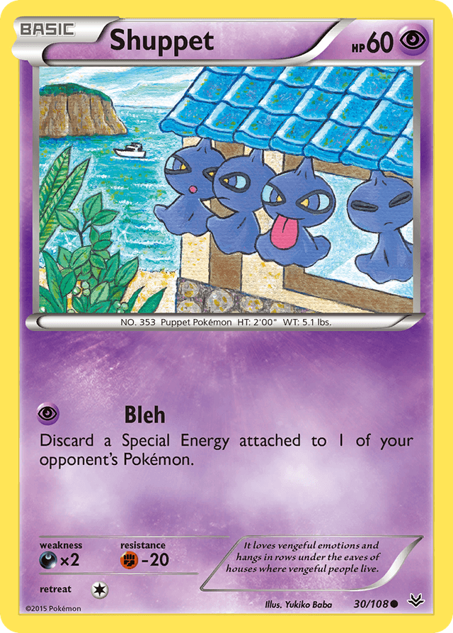 Shuppet — Roaring Skies #30