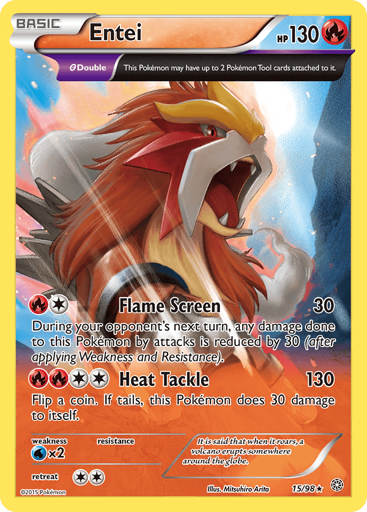 Entei — Ancient Origins #15