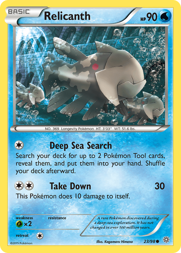 Relicanth — Ancient Origins #23