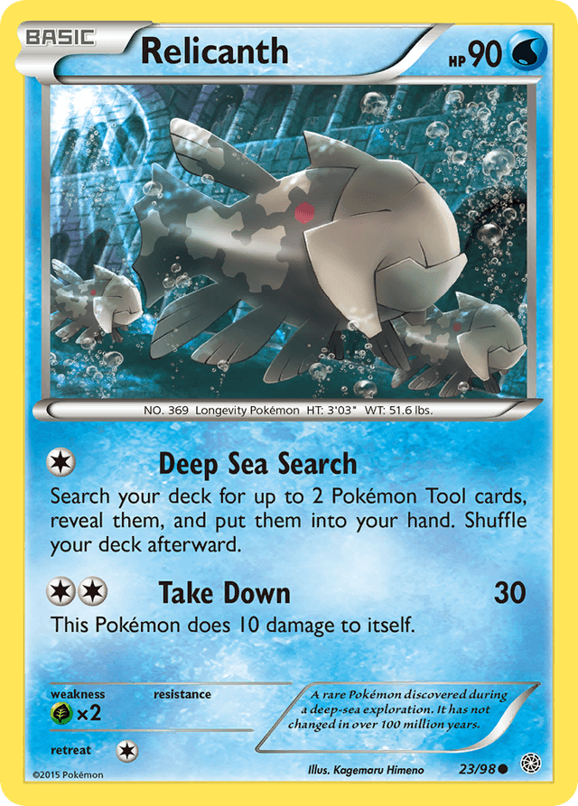 Relicanth — Ancient Origins #23