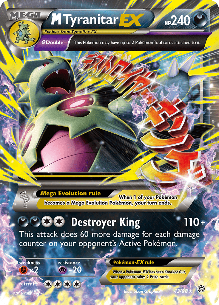 M Tyranitar-EX — Ancient Origins #43