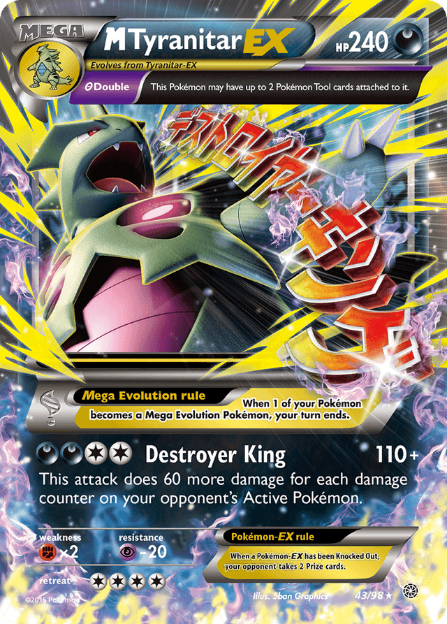 M Tyranitar-EX — Ancient Origins #43