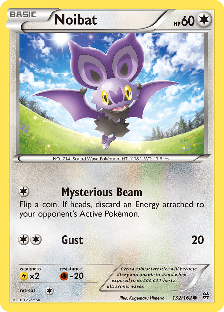 Noibat — BREAKthrough #132
