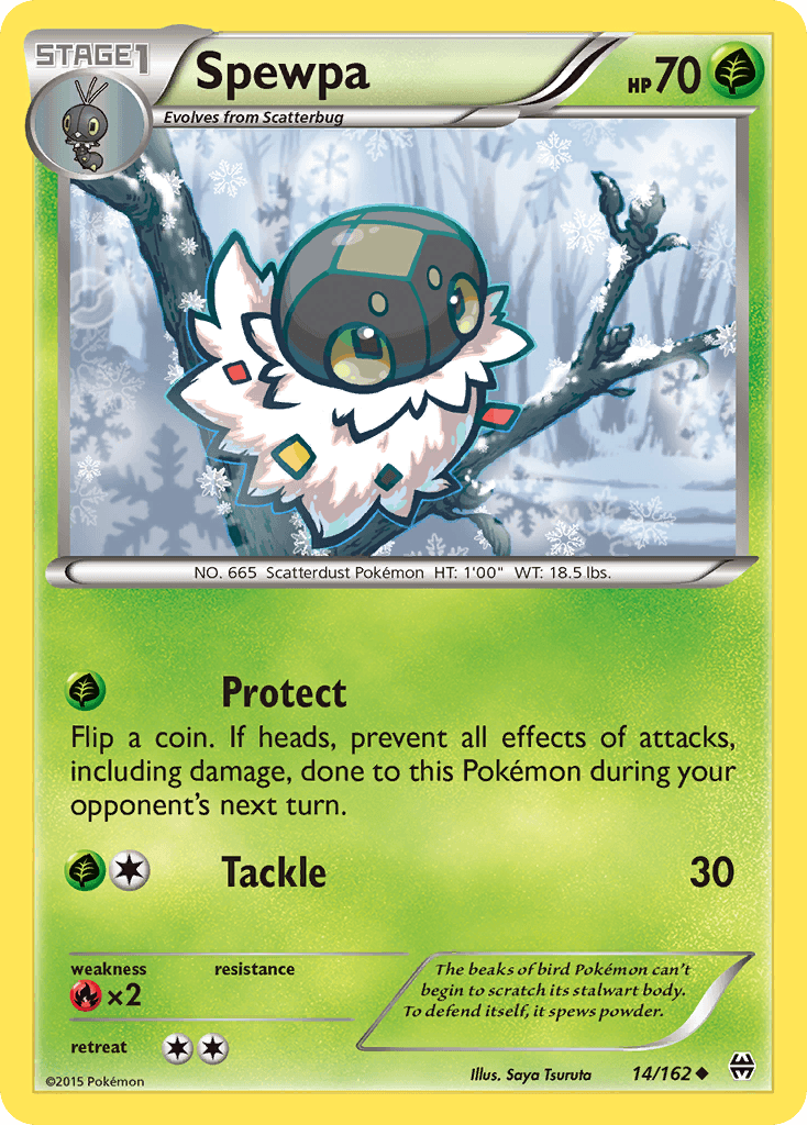 Spewpa — BREAKthrough #14
