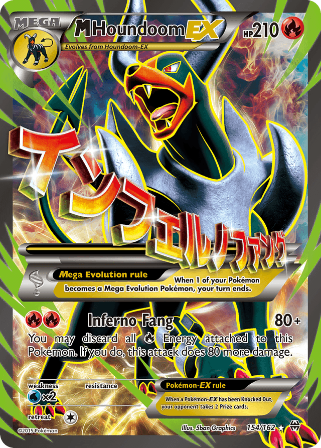 M Houndoom-EX — BREAKthrough #154