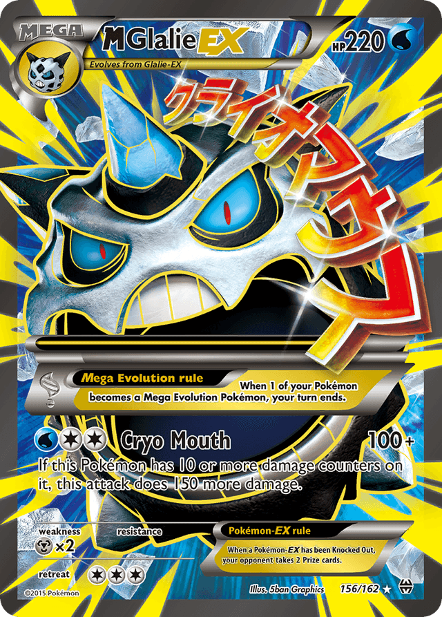 M Glalie-EX — BREAKthrough #156