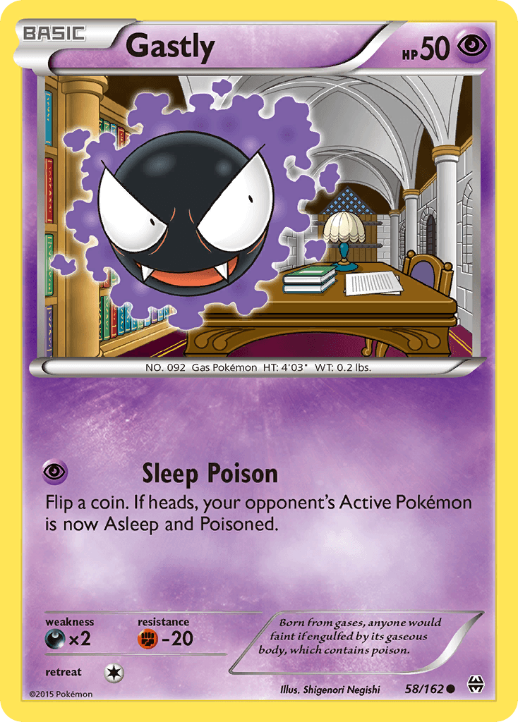 Gastly — BREAKthrough #58