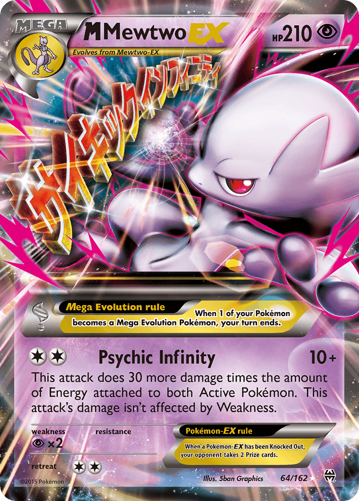 M Mewtwo-EX — BREAKthrough #64