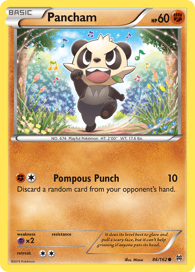 Pancham — BREAKthrough #86
