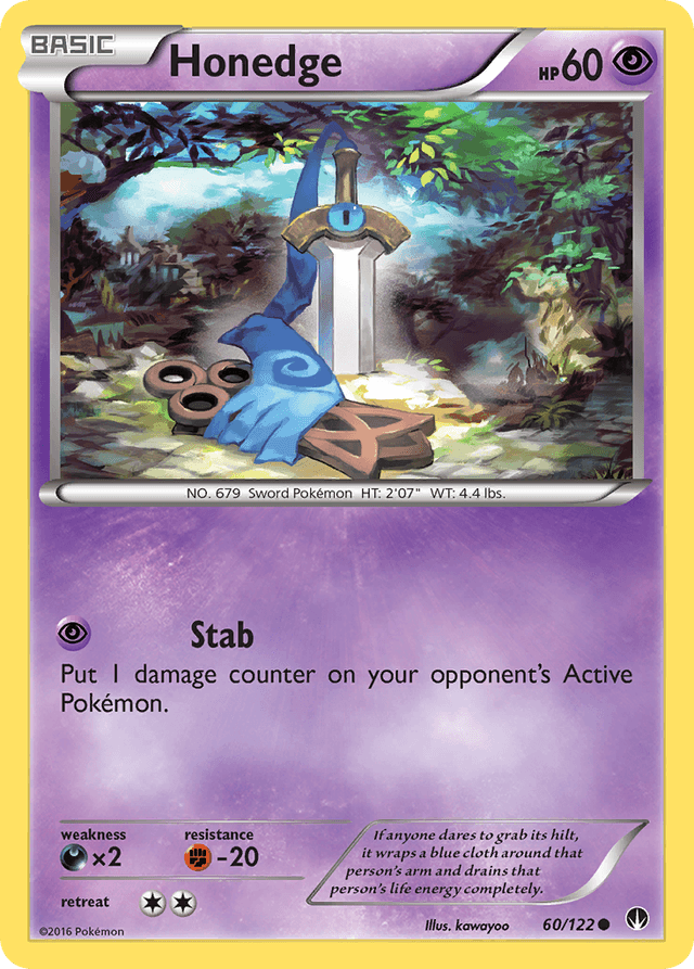 Honedge — BREAKpoint #60