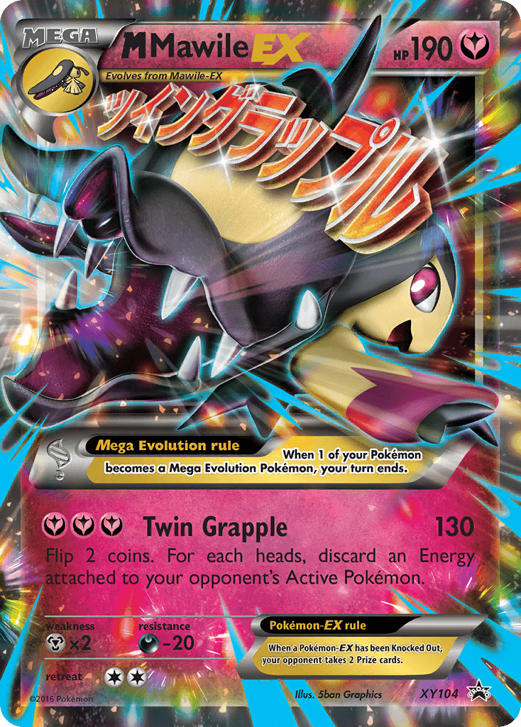 M Mawile-EX — XY Black Star Promos #XY104