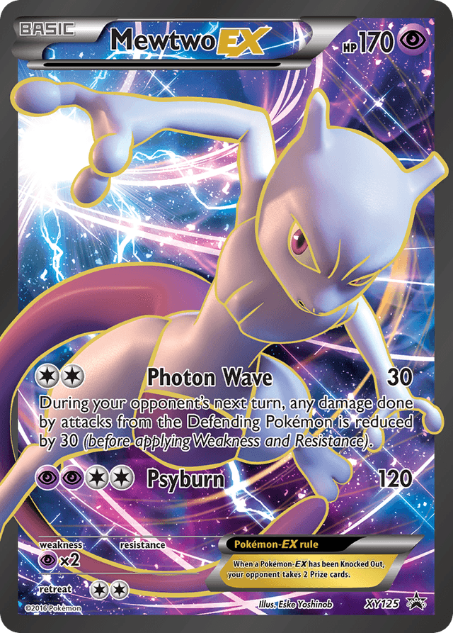 Mewtwo-EX — XY Black Star Promos #XY125