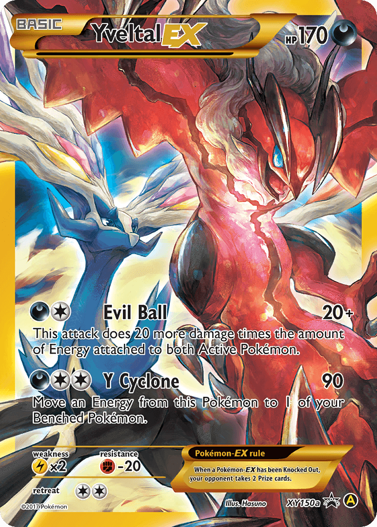 Yveltal-EX — XY Black Star Promos #XY150a