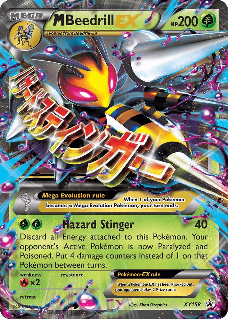 M Beedrill-EX — XY Black Star Promos #XY158