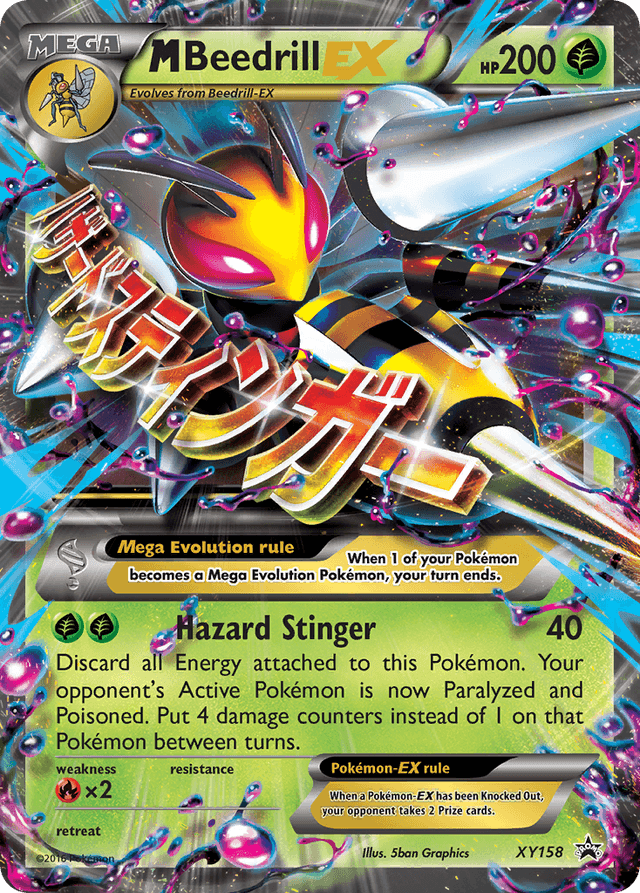 M Beedrill-EX — XY Black Star Promos #XY158