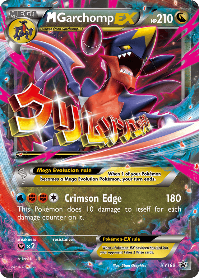 M Garchomp-EX — XY Black Star Promos #XY168