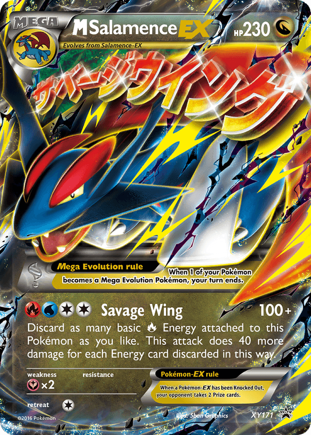M Salamence-EX — XY Black Star Promos #XY171