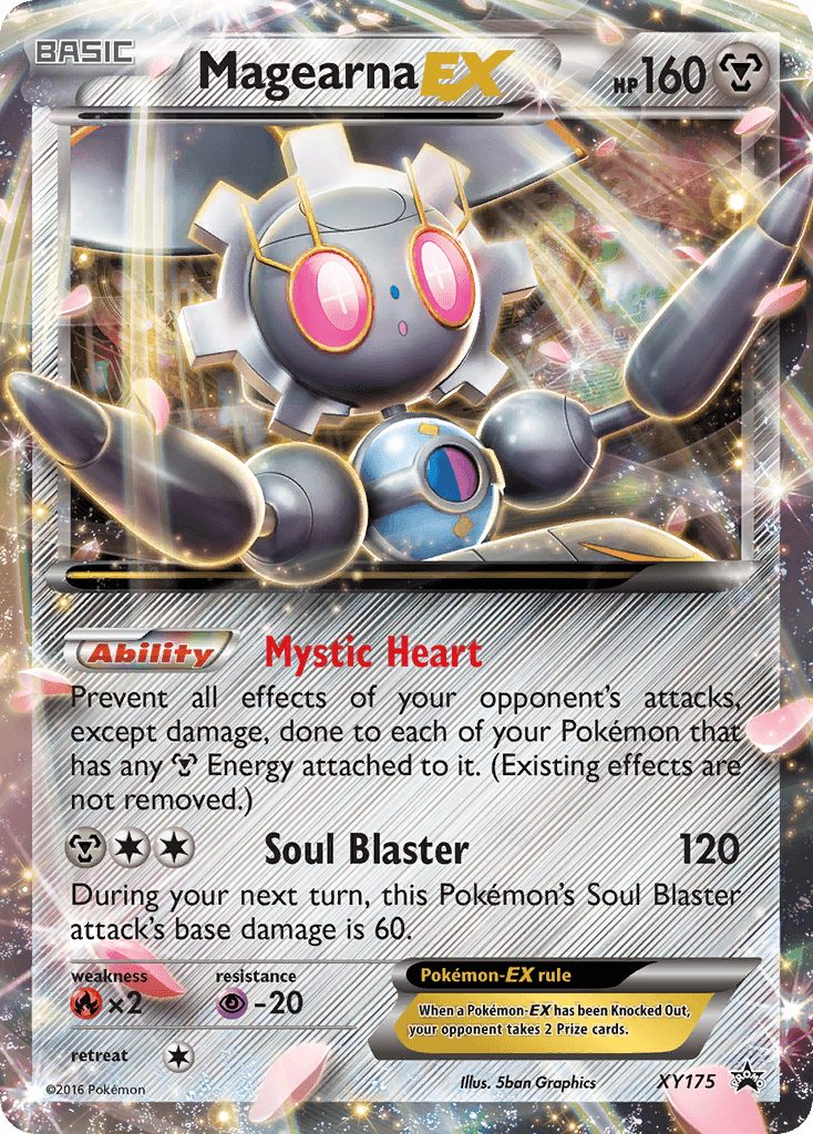 Magearna-EX — XY Black Star Promos #XY175