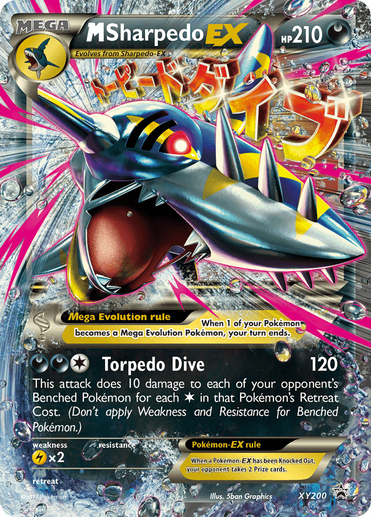 M Sharpedo-EX — XY Black Star Promos #XY200