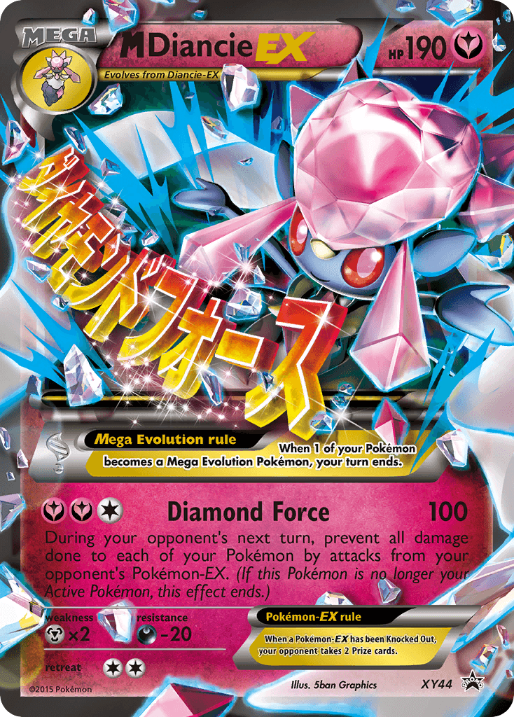 M Diancie-EX — XY Black Star Promos #XY44