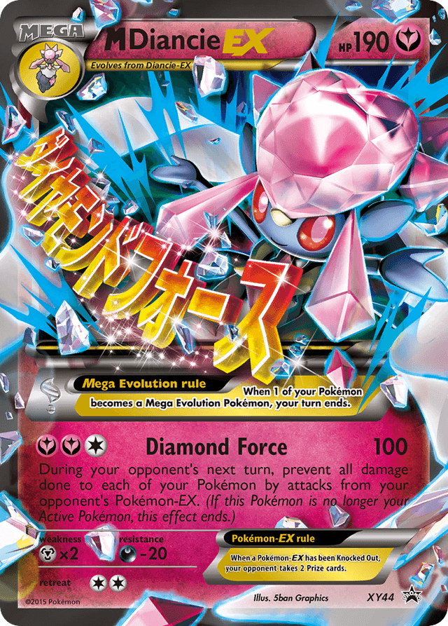 M Diancie-EX — XY Black Star Promos #XY44
