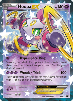 Hoopa-EX