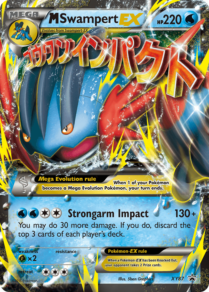 M Swampert-EX — XY Black Star Promos #XY87