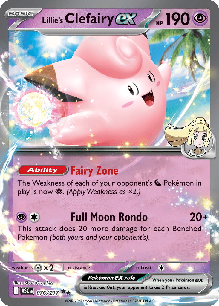 Lillie's Clefairy ex — Ascended Heroes #76
