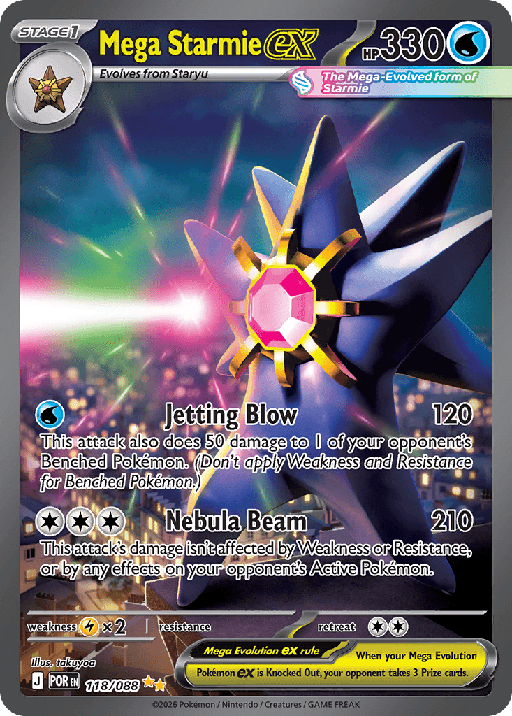Mega Starmie ex — Perfect Order #118