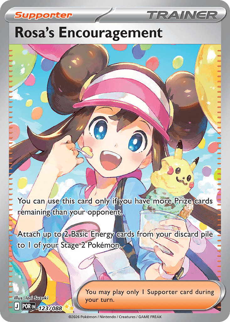 Rosa's Encouragement — Perfect Order #123