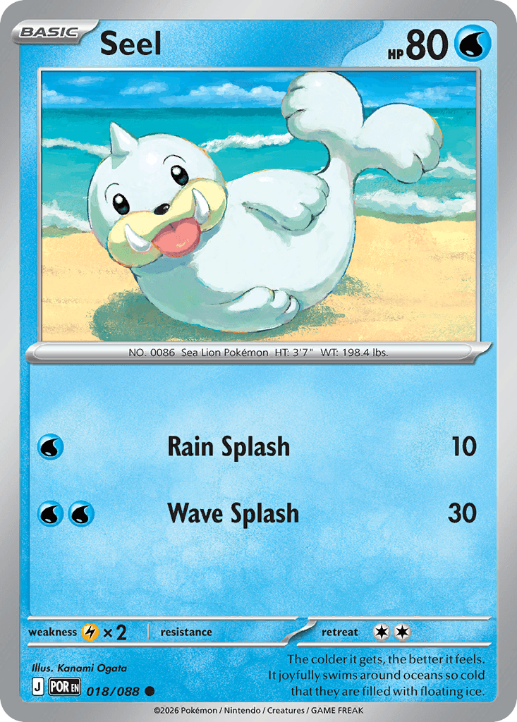 Seel — Perfect Order #18