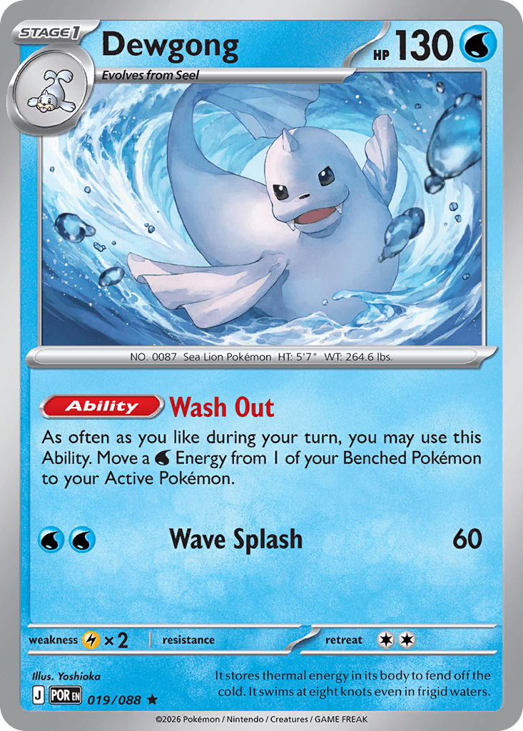 Dewgong — Perfect Order #19