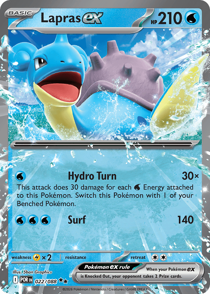 Lapras ex — Perfect Order #22