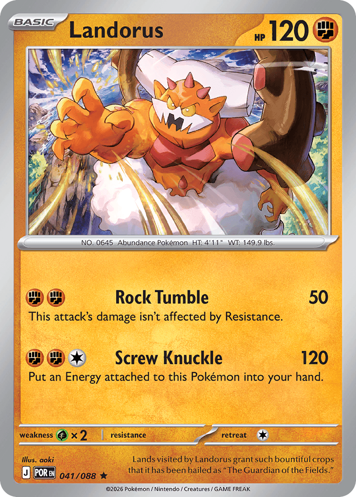 Landorus — Perfect Order #41