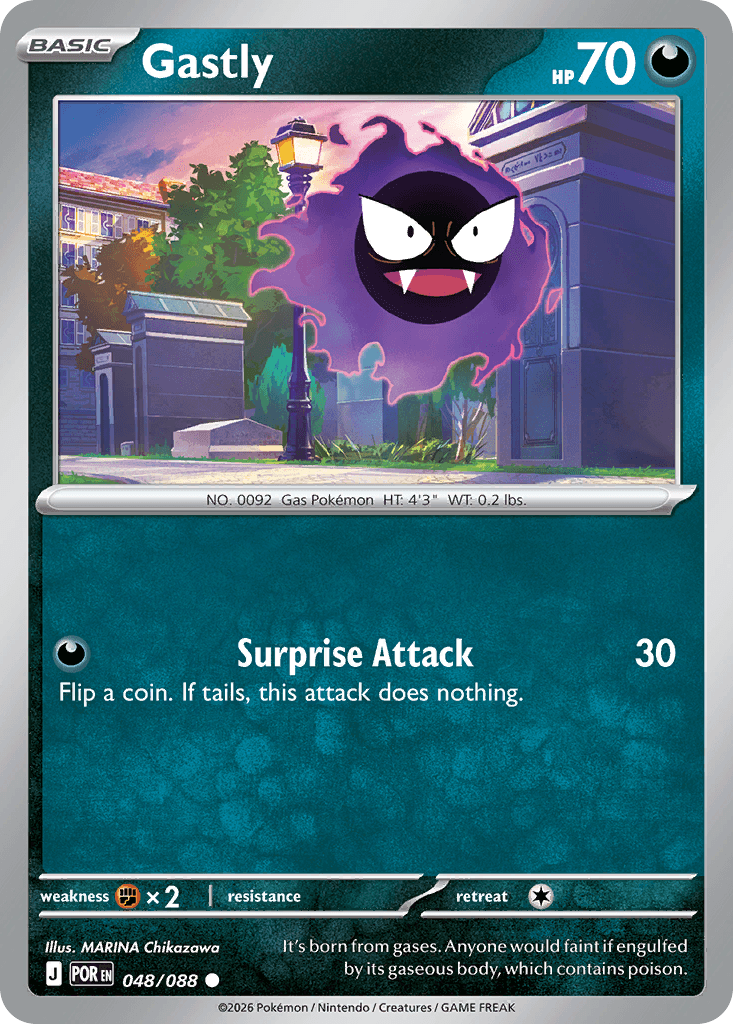Gastly — Perfect Order #48