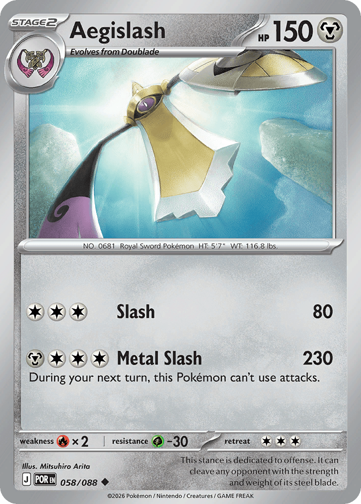 Aegislash — Perfect Order #58