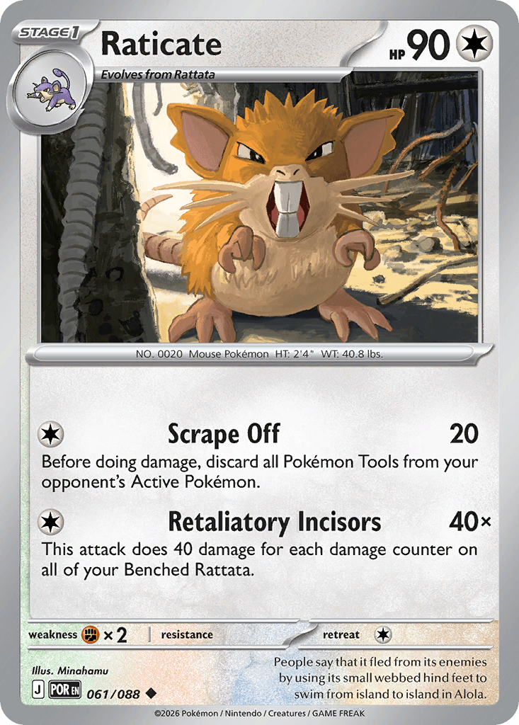 Raticate — Perfect Order #61