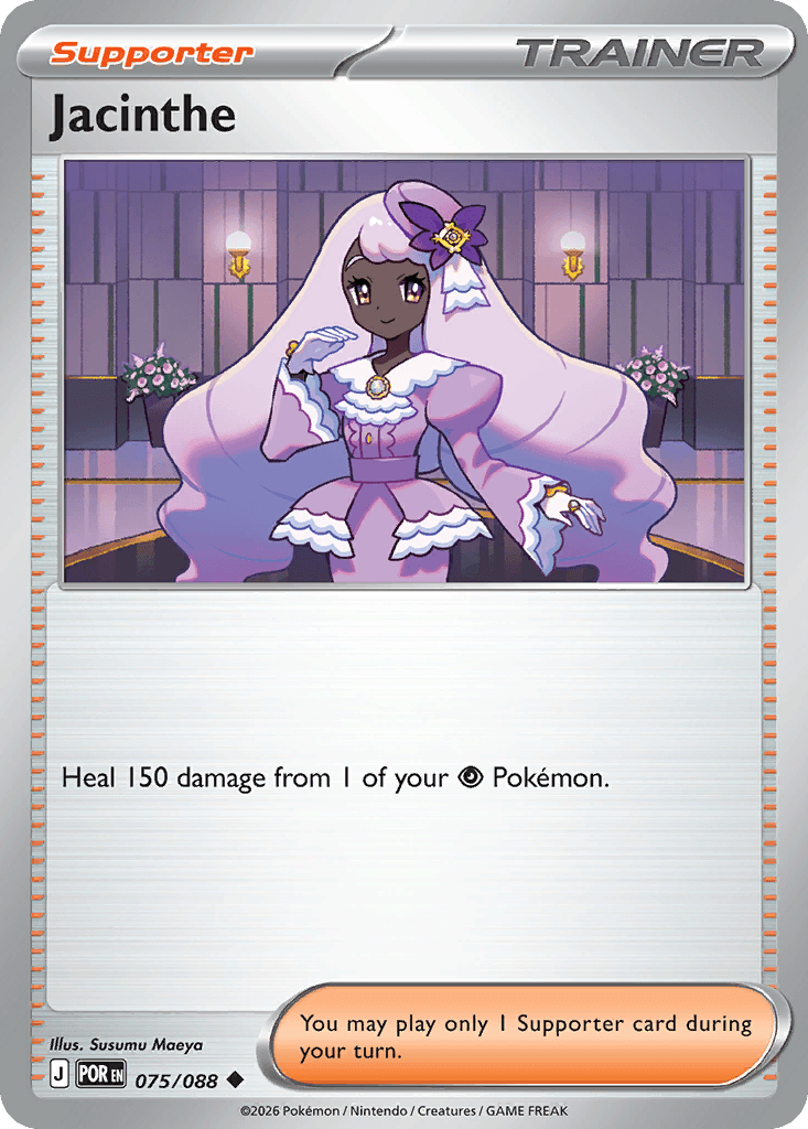 Jacinthe — Perfect Order #75