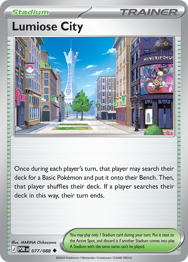 Lumiose City — Perfect Order #77